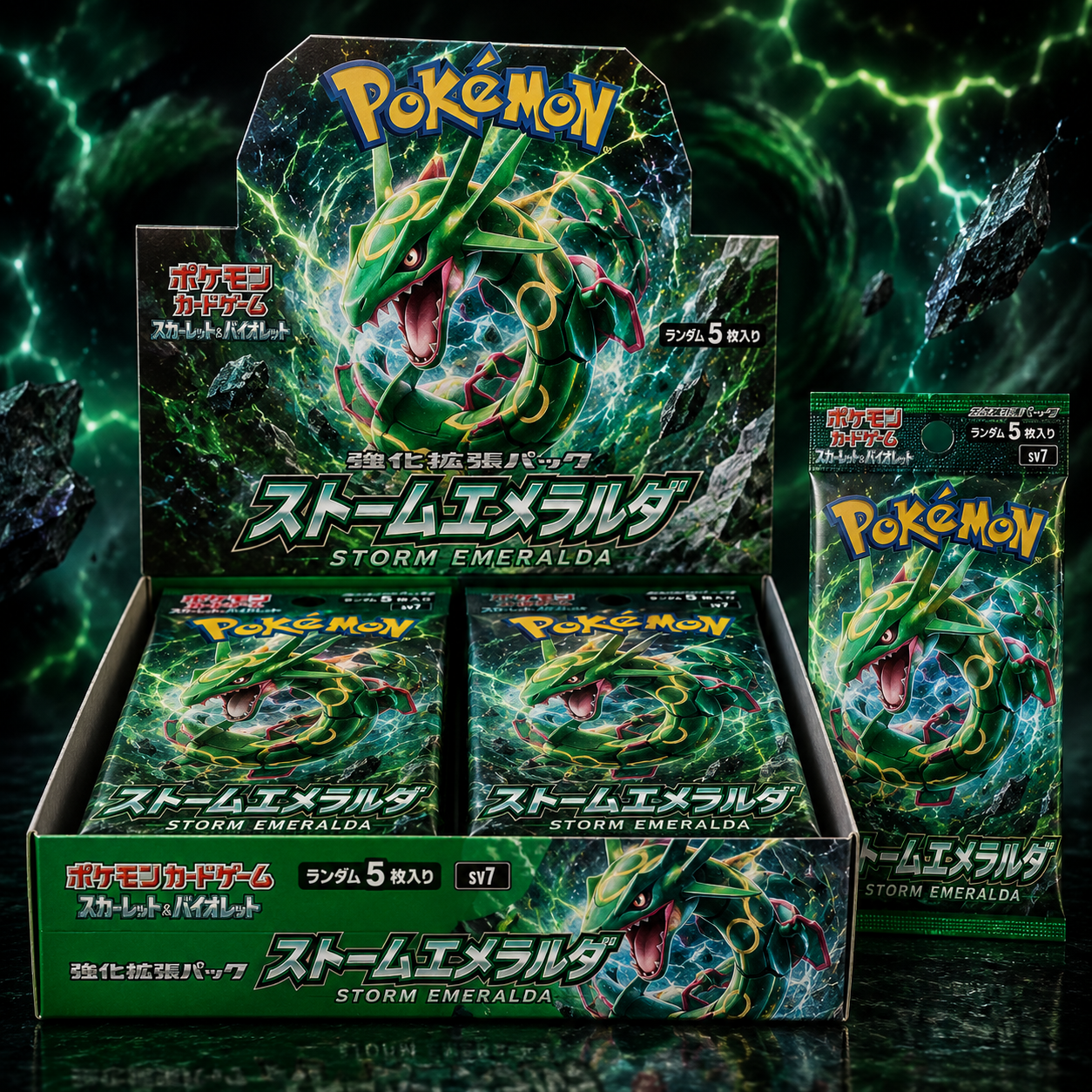 Pokemon - Storm Emeralda - Japanese Booster Box